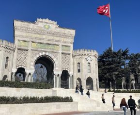 IstanbulUniversityGate2-min-2048x1152